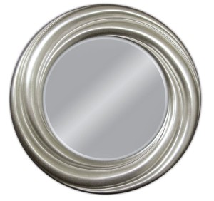 Srebrne lustro dekoracyjne okrągłe 68 cm